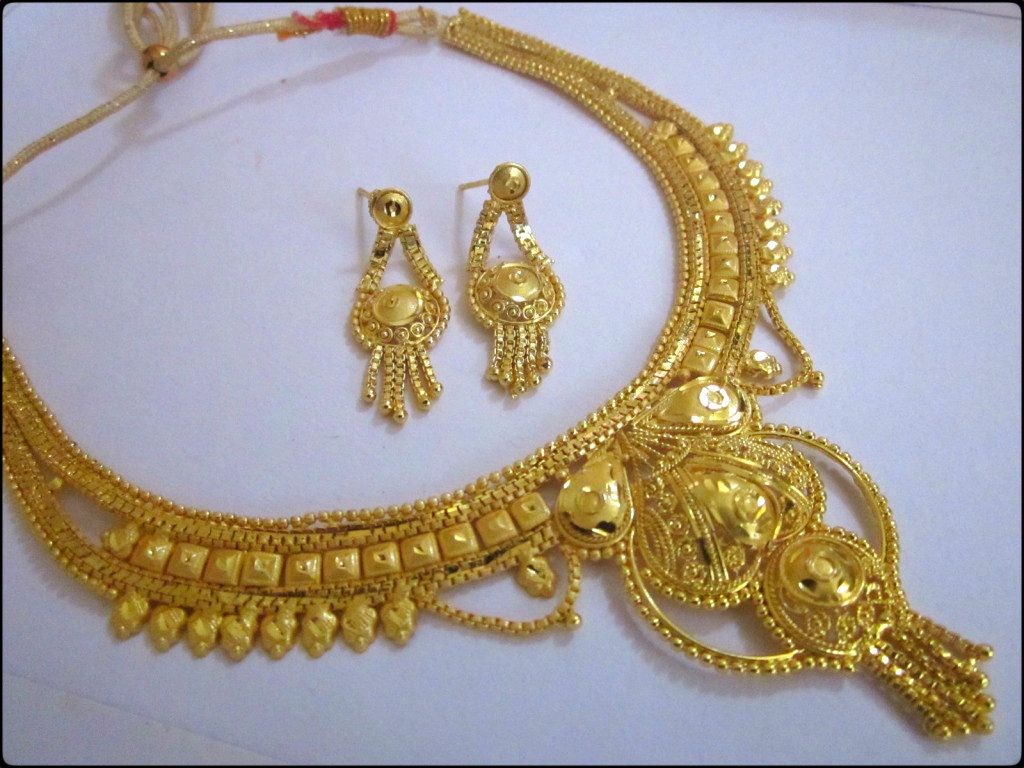 Heavy Gold Sets